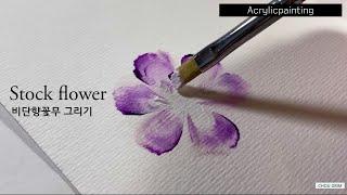 How to paint with acrylics for beginners, how to make flower with painting