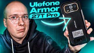 Ulefone Armor 27T Pro - Мощный ЗАЩИЩЕННЫЙ СМАРТФОН с Тепловизором