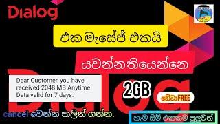 DIALOG FREE 2GB DATA Sinhala MPK TEST 2021