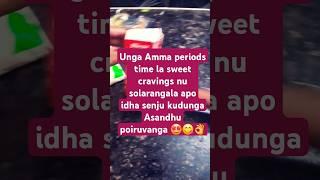 one dessert has change my moms periods moodswings #parents #entertainment #kids #support #cooking#dm