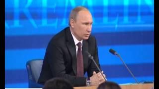 Прессуха Путина  20 12 13