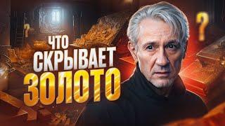 Сериал «Прелесть»: философия и скрытые смыслы