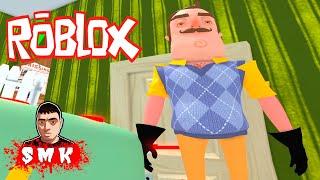 ШОУ ПРИВЕТ СОСЕД!ИСПЫТАНИЯ ОТ ВАСИЛИЧА В РОБЛОКСЕ! ИГРА HELLO NEIGHBOR В ROBLOX ПРОХОЖДЕНИЕ! ПРИКОЛЫ