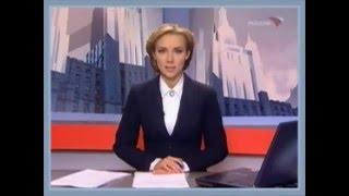 Телеканал «Россия» — программа «Вести — Москва», 10 декабря 2008 г    Vesti Moscow News Hour