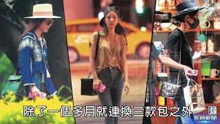 【台灣壹週刊】李毓芬一個月換7咖貴婦包　行情兩百萬