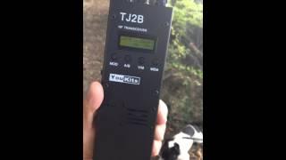 TJ2B in the wood : YB2MVD 20m ssb with MFJ-1820T vertical antenna