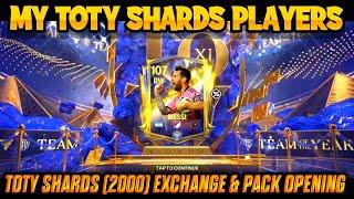 MY TOTY  PLAYERS || TOTY SHARDS EXCHANGE || TOTY PACK OPENING FCMOBILE25 || FCMOBILE25 UTOTY