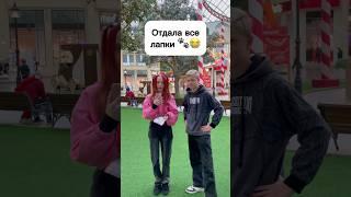 Краснодар  Я ЕДУ К ВАМ️2 ноября, 15:00  ТЦ - СБС Мега Молл 🪧 Вход : свободный #виолави #шортс