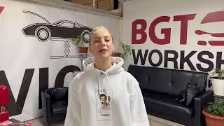 Тюнинг ателье Bgtworkshop - более 100 услуг в одном месте