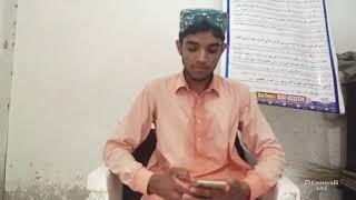 Qari Muhammad Akbar Asad official's broadcast