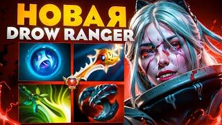 НОВАЯ ДРОВКА ОТ AME В ТЯЖЕЛОЙ ИГРЕ| Drow Ranger 7.37c