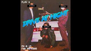 Drive at Night [Synthwave/Chillwave 2021] - R.A. PRODUCCIONES
