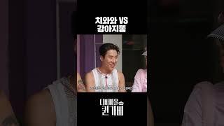 퀸의 남자들
