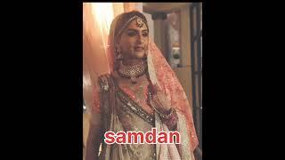 ll yrkkh samdi samdan jodill #akshara #naira #naira #shortvideo