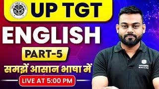 UP TGT English Class #5 | English For UP Teacher Exam Preparation | TGT English Class By Sharad Sir