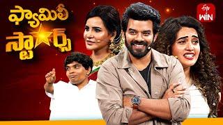 Family Stars | 15th September 2024 | Sudigali Sudheer | Full Episode | ETV Telugu