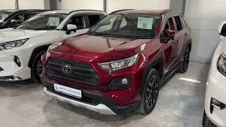 TOYOTA RAV4 В НАЛИЧИИ! ХАБАРОВСК! САНКЦИОНКА!