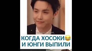 Смешные и милые моменты с BTS из instagram #4