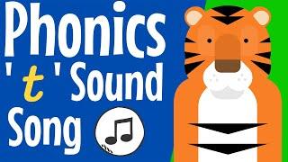 Phonics t Sound Song | t sound | the letter t | consonant t | t song | t | Phonics Resource