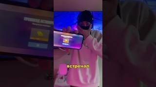 АКТИВИРОВАЛ ПРОМОКОД НА ГОЛДУ ЗА 10 СЕКУНД В STANDOFF 2 #standoff2 #стандофф2 #веля #промокоды