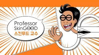 Обучение по бренду Professor SkinGood