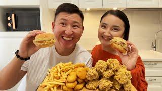 МУКБАНГ РАЗВОД И НАША ССОРА НАГГЕТСЫ КАРТОШКА ФРИ, ОСТРЫЕ КРЫЛЫШКИ Mukbang kfc