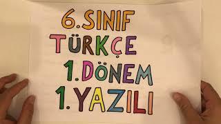 6. Sınıf Türkçe | 1. Dönem 1. Yazılı (Yeni Sorular)