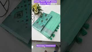 linen kota doriya saree price 850. whatsapp 9345032317