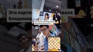 Эта партия заинтересовала Владимира Крамника  #chess