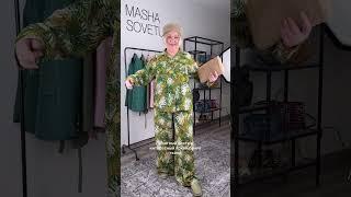 Плюс сайз ￼ костюмы на лето с Wildberries