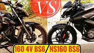 NS 160 BS6 vs Apache 160 BS6 Comparison Review - ௭து வாங்கலாம்? Rev Force Tamil