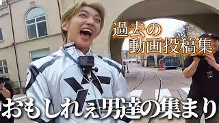 【SEVENTEEN／セブチ／セブチ面白い／日本語字幕】ほんとおもしれぇイケメン集団wwwwww