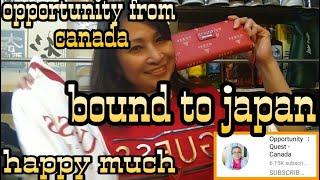 UNBOXING PACKAGE FROM CANADA TO JAPAN./ana kawaguchi