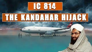 IC 814 hijacking : When India was held hostage for 7 days. #kandahar #hijacking #india #nepal