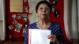 Альбом Памяти