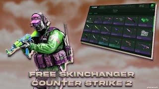 NEW | CS2 SKINCHANGER | Free Download | ANTI-VAC | All SKINS & AGENTS | FREE SKINCHANGER CS 2