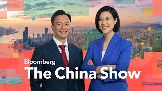 Xi Mulls New Made-in-China Plan | Bloomberg: The China Show 05/27/2025