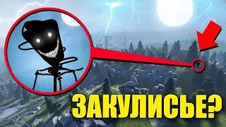 МОЙ ДРОН СНЯЛ РЕАЛЬНОГО МОНСТРА ЗАКУЛИСЬЕ! УГАР И БЕЗУМИЕ В Garry`s Mod