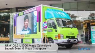 UFM100.3 U1000 LED Truck