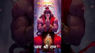 इस पत्थर पर आज भी मौजूद अंगद के पैरों के निशान #angand​ #ramayan​ #ram​ #ravan​ #lanka​ #hnumanji​ 