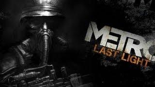 Metro:Last Light . Ботанический сад