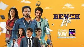 Bench Life | Tamil | Vaibhav, Ritika, Aakanksha | Streaming Now | Sony LIV