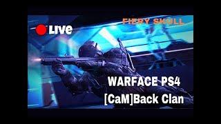 Warface[PS4] - [CaM]Back - Качаем боевой пропуск с 90 лвл в королевской битве