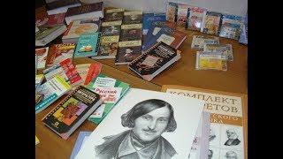 Школьная программа по литературе ( совместно с Mara Book)