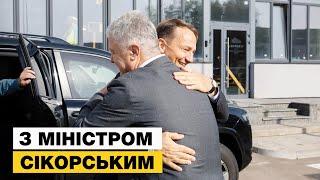  ПОРОШЕНКО ТА ГОЛОВА МЗС ПОЛЬЩІ