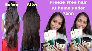 Frizz free hair in just one wash ! Salon jaisa hair treatment ghar pe !