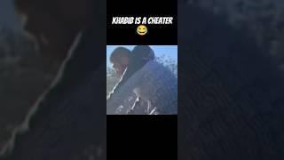 Khabib IS a BIG cheater  #khabib #funny #mma