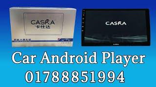 Car Android Player // Caska Car Android 2 Gb 32 Gb // Sheikh Tamim