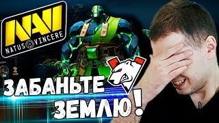 NAVI ИЗДЕВАЮТСЯ НАД ВИРТУС ПРО / Папич Комментирует Navi vs Virtus.pro ( 1-2 игра) TI 9