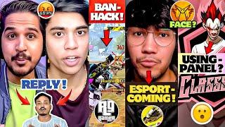 DESI GAMER , UG - REPLY !|| PAHADI - ESports BACK !|| CLASSY - Panel User ?|| RG - Ban Hacker !